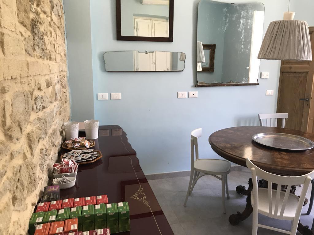 Ripari Di Giobbe Guest house